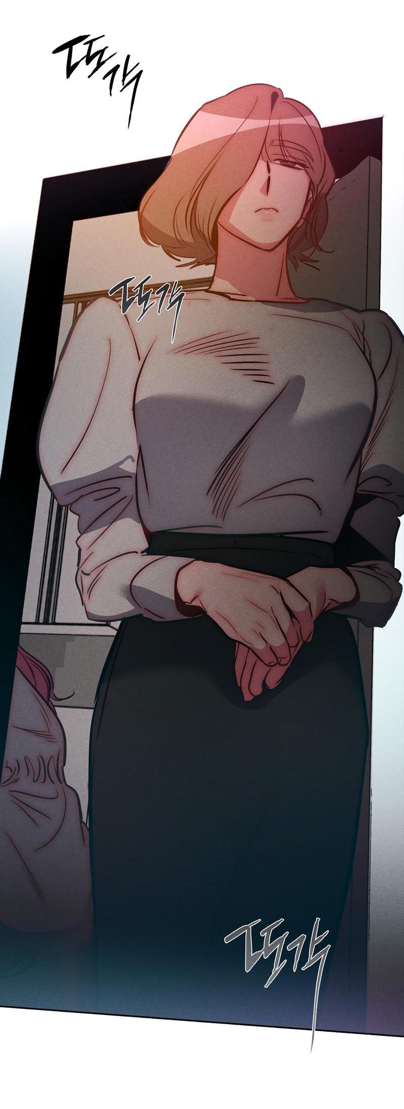 Манга Ненавистная - Глава 25 Страница 13