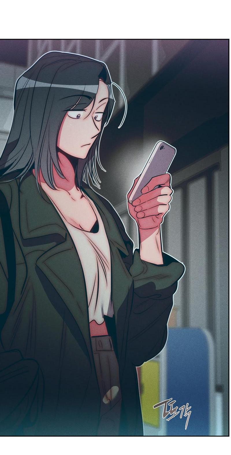 Манга Ненавистная - Глава 25 Страница 16