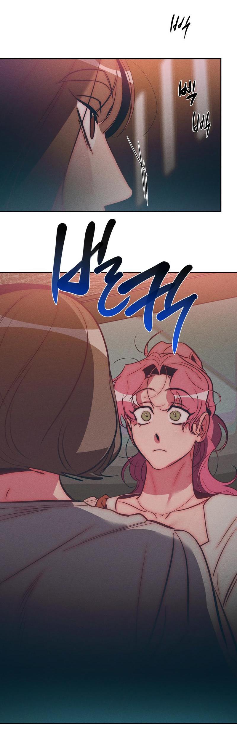 Манга Ненавистная - Глава 25 Страница 4