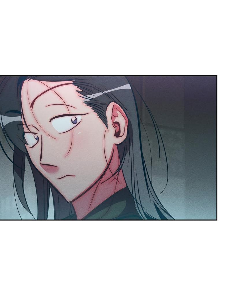 Манга Ненавистная - Глава 25 Страница 36