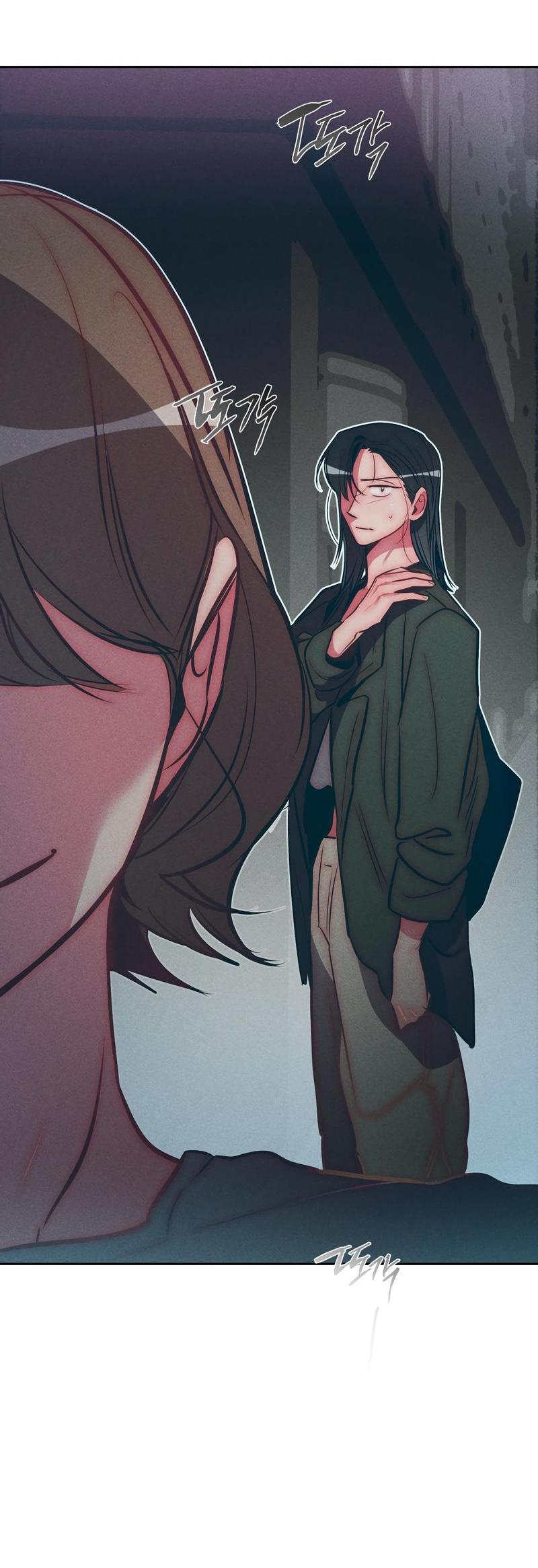 Манга Ненавистная - Глава 25 Страница 28