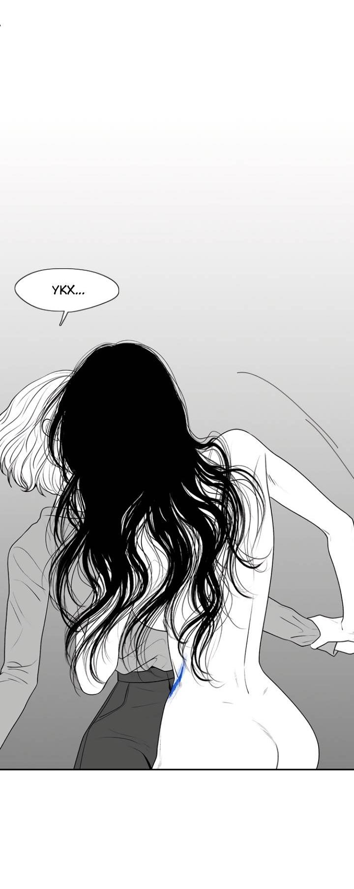 Манга Убей меня прямо сейчас - Глава 155 Страница 25