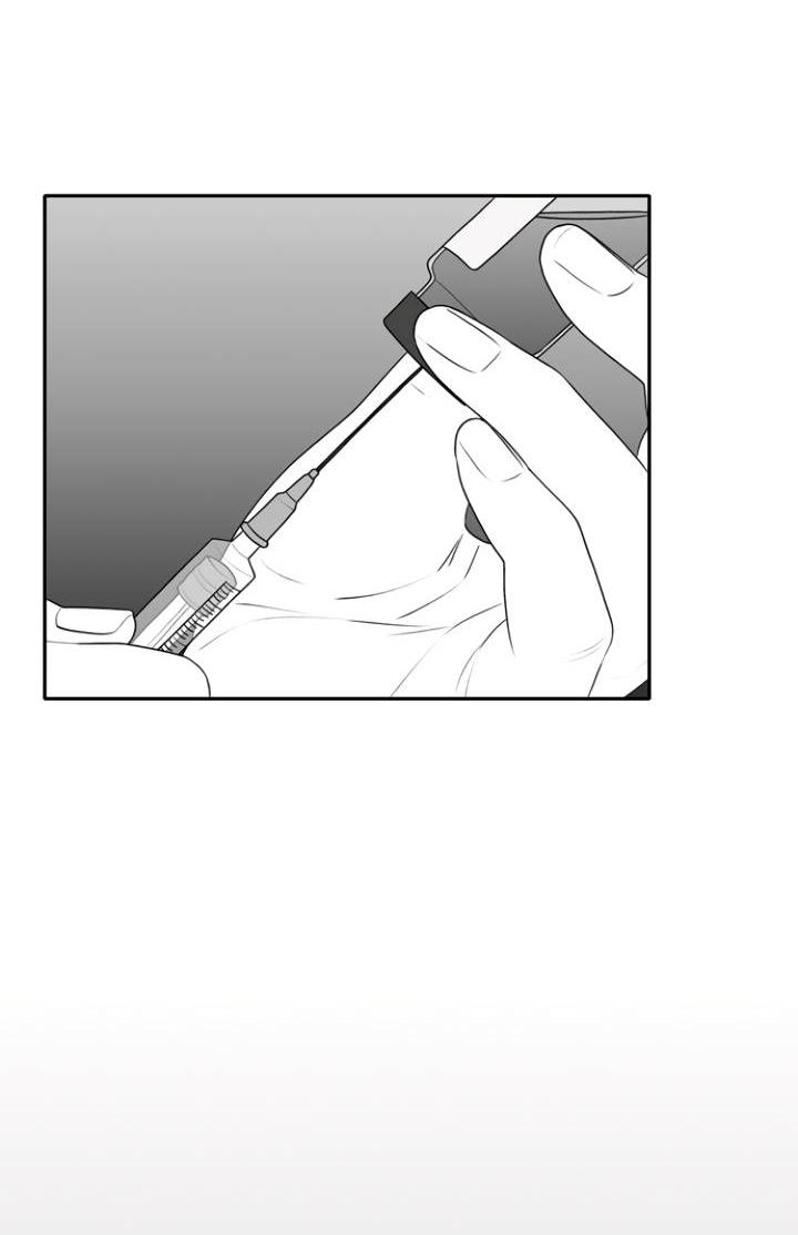 Манга Убей меня прямо сейчас - Глава 155 Страница 34