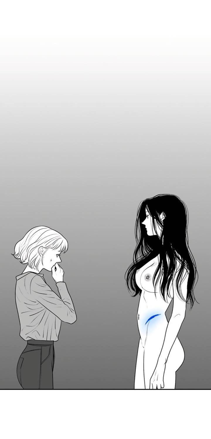 Манга Убей меня прямо сейчас - Глава 155 Страница 31