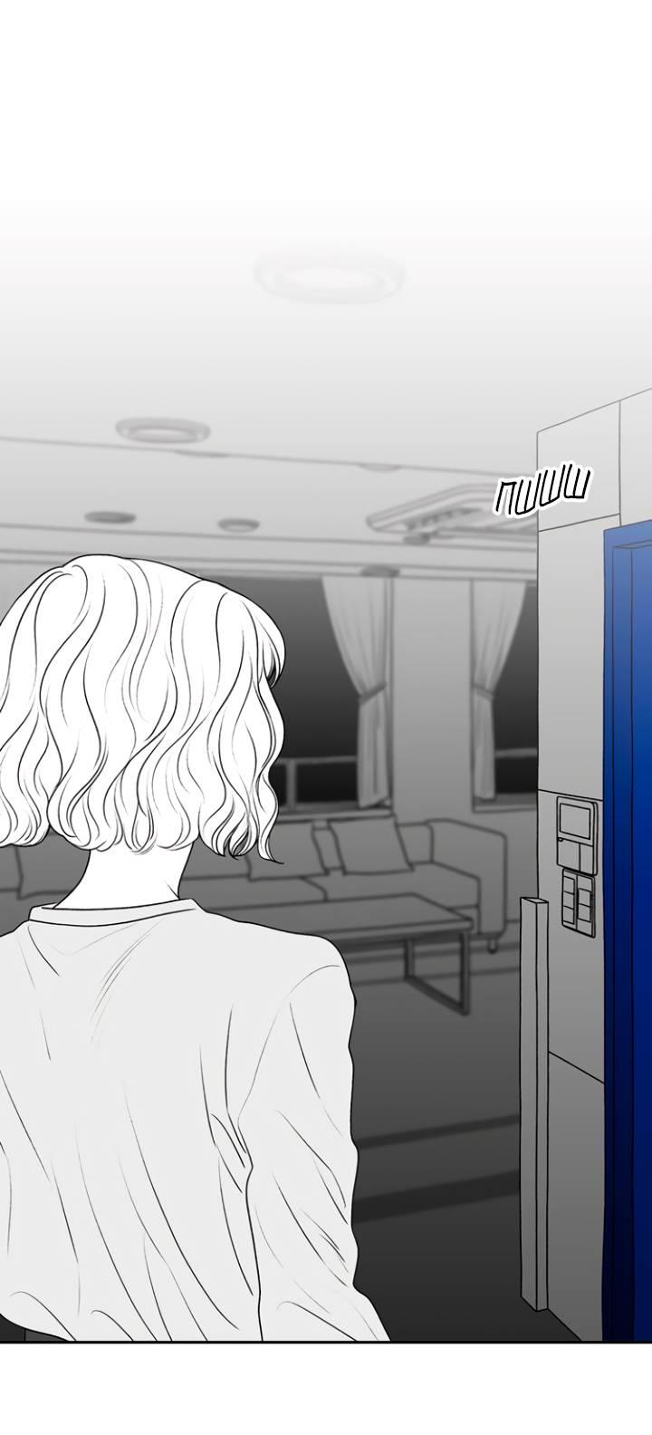 Манга Убей меня прямо сейчас - Глава 155 Страница 15