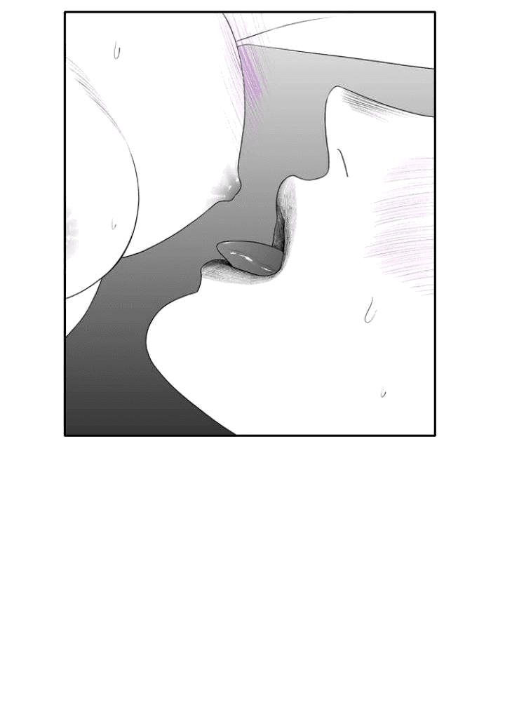 Манга Убей меня прямо сейчас - Глава 156 Страница 13