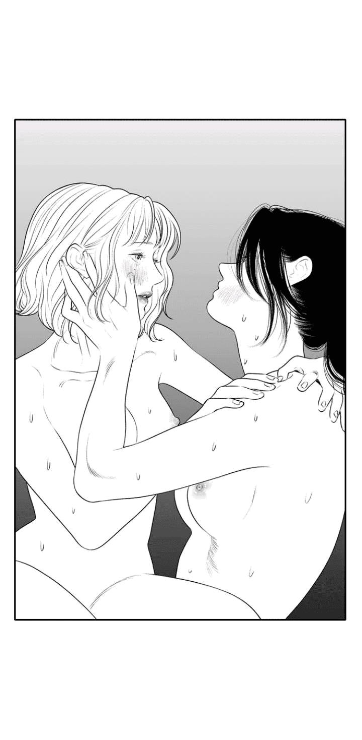 Манга Убей меня прямо сейчас - Глава 156 Страница 46