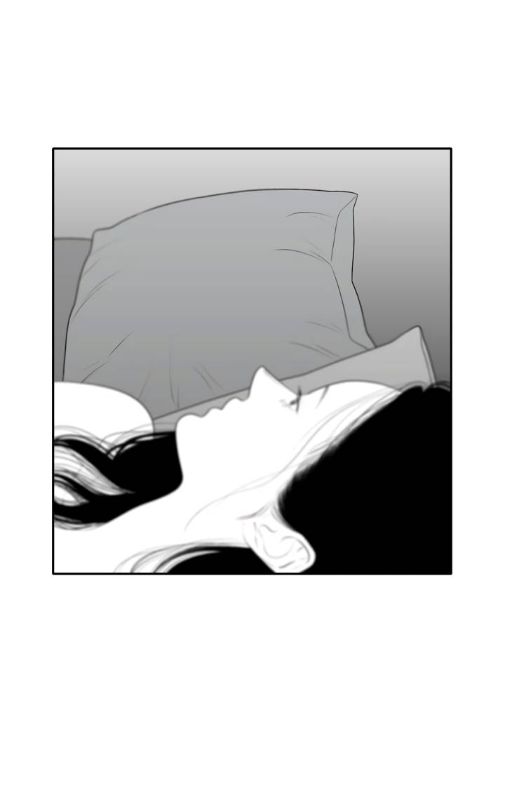 Манга Убей меня прямо сейчас - Глава 157 Страница 4