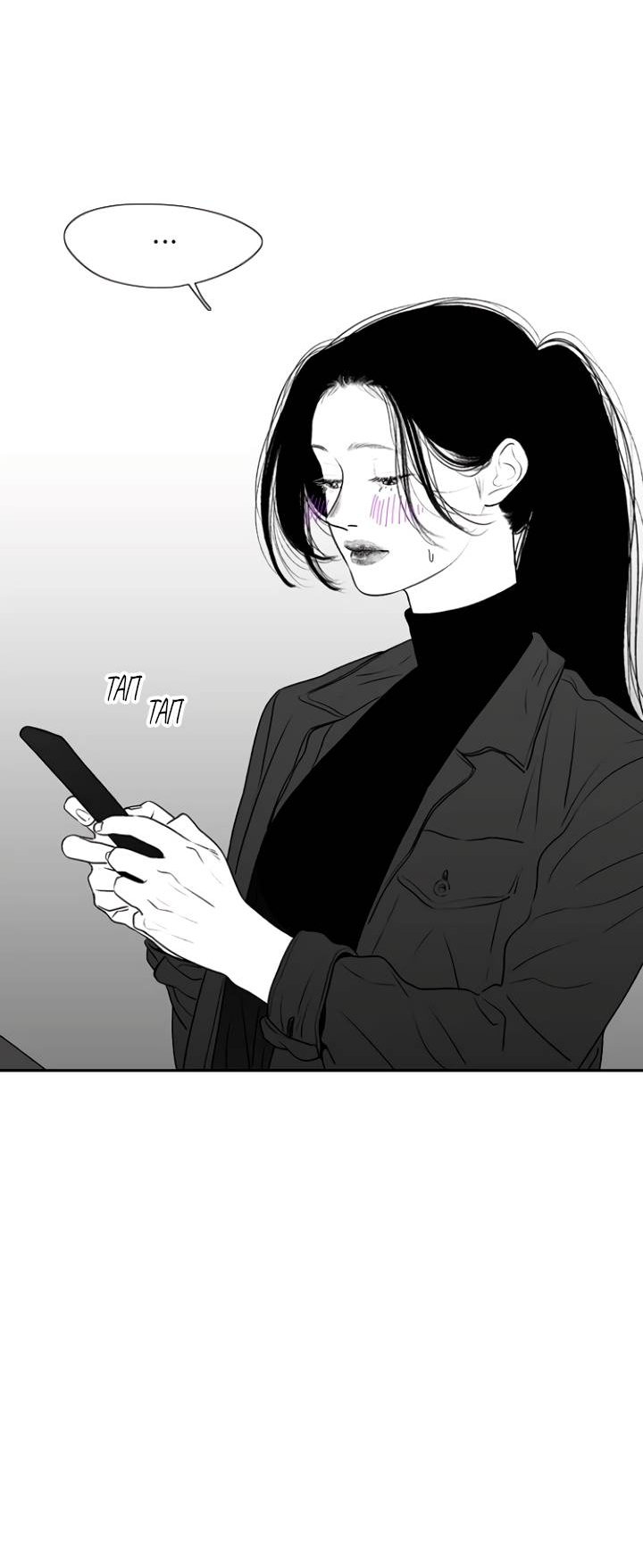 Манга Убей меня прямо сейчас - Глава 157 Страница 44