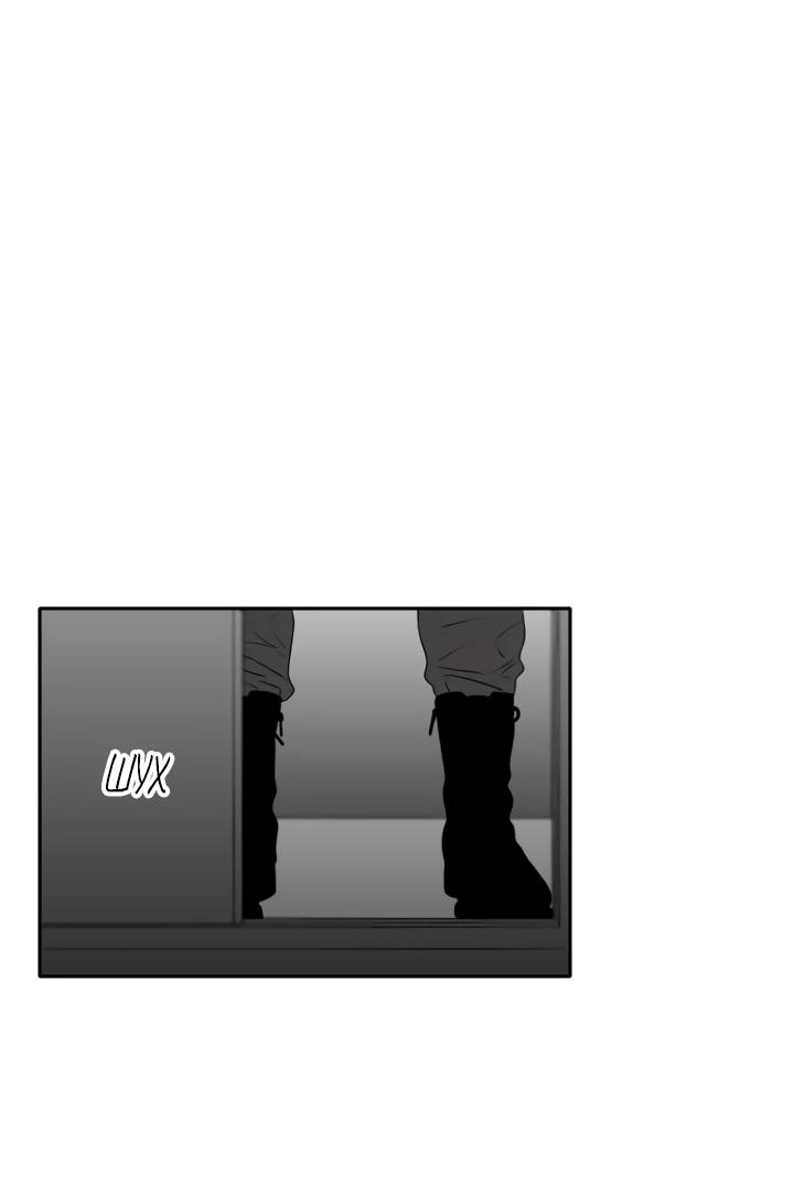 Манга Убей меня прямо сейчас - Глава 157 Страница 9