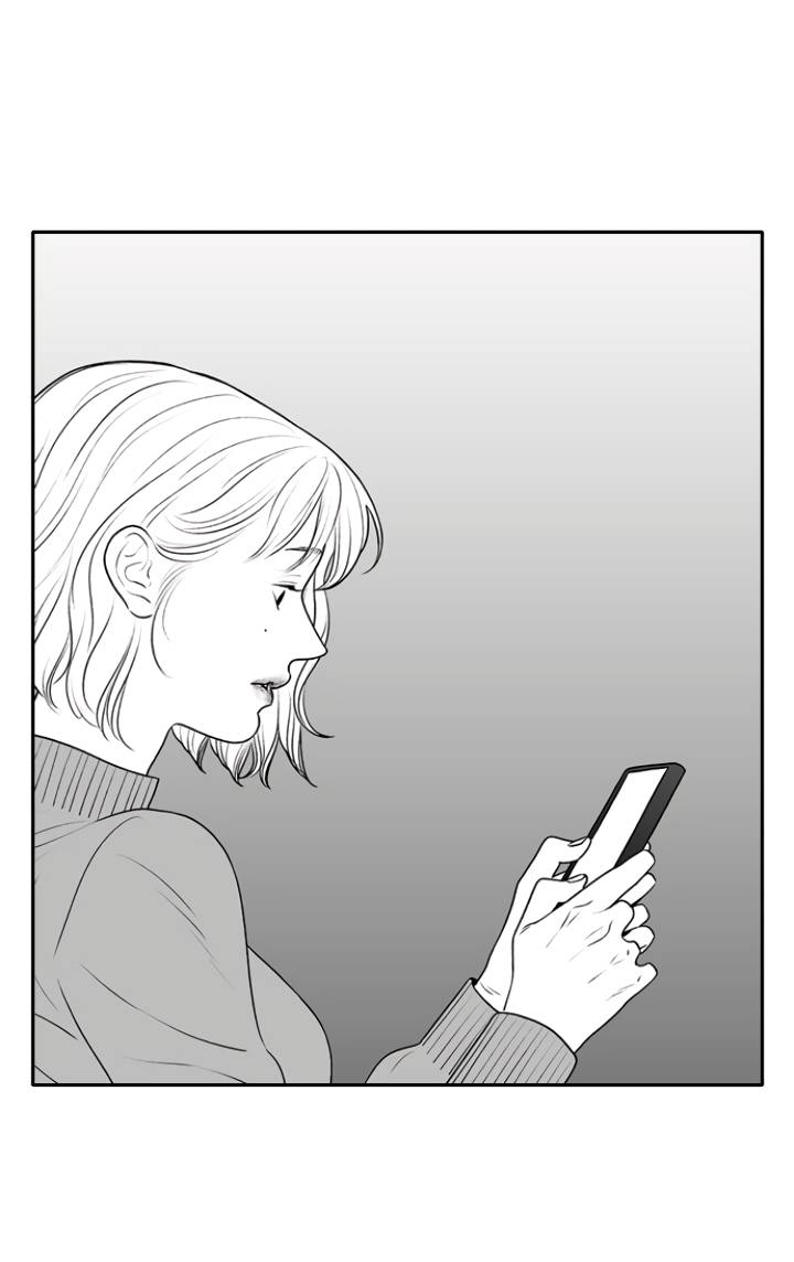 Манга Убей меня прямо сейчас - Глава 157 Страница 46