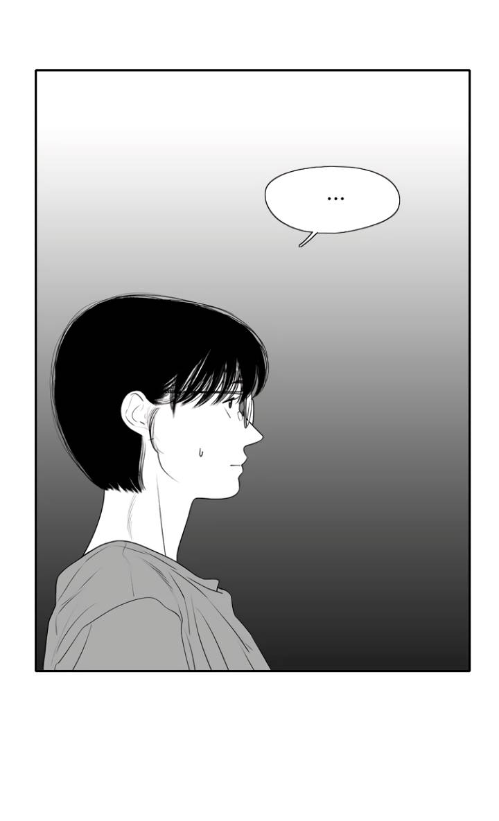 Манга Убей меня прямо сейчас - Глава 158 Страница 32