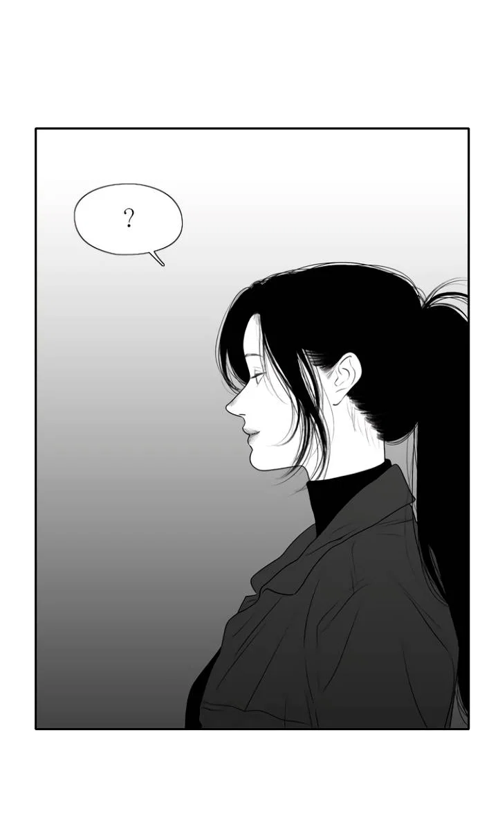 Манга Убей меня прямо сейчас - Глава 158 Страница 33