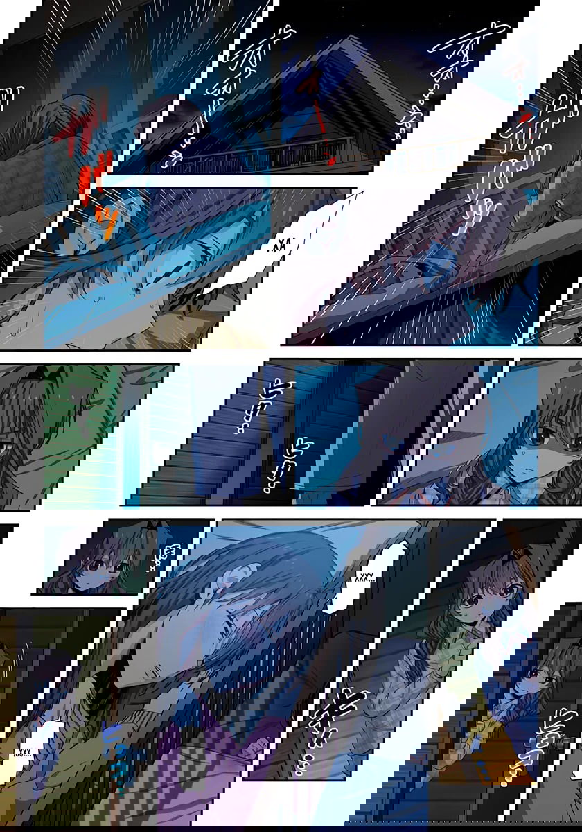 Манга В мире, наполненном зомби, я единственный, на кого они не нападают - Глава 39 Страница 11