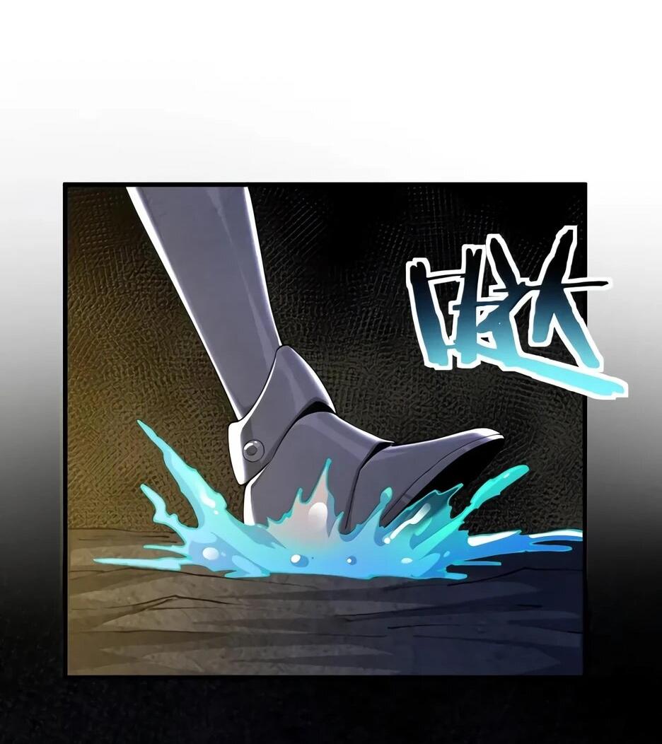 Манга Я превратился в короля демонов и собрал свой гарем - Глава 131 Страница 14