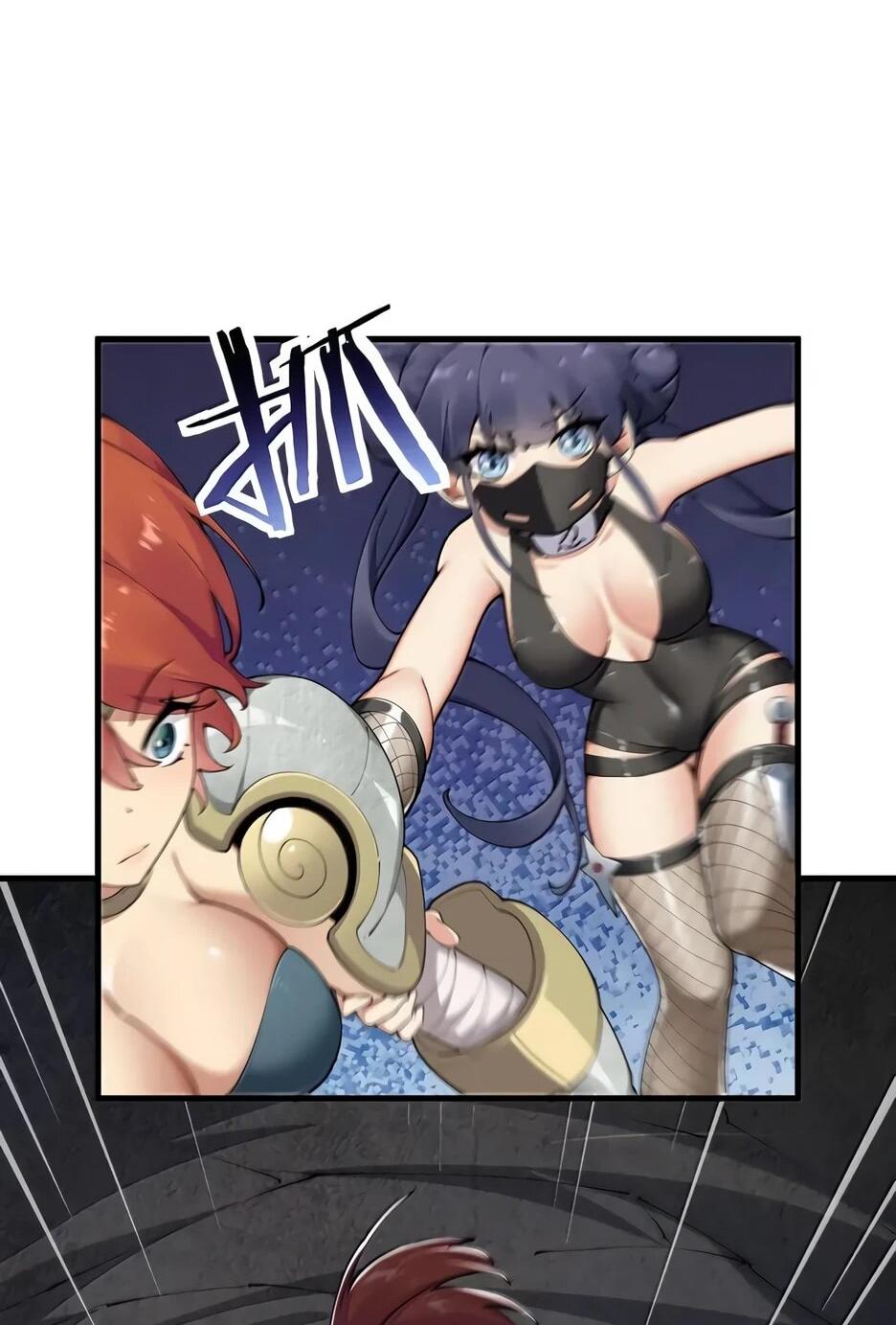 Манга Я превратился в короля демонов и собрал свой гарем - Глава 131 Страница 19