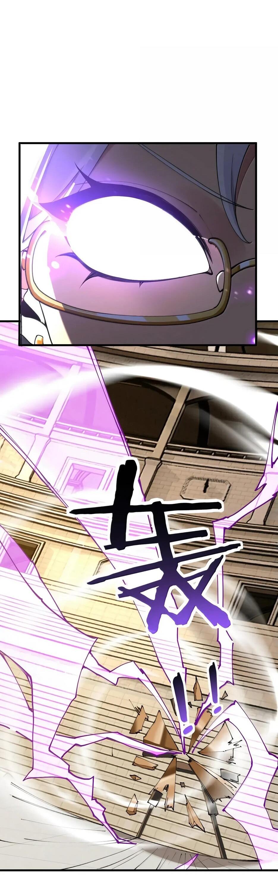 Манга Я превратился в короля демонов и собрал свой гарем - Глава 134 Страница 29