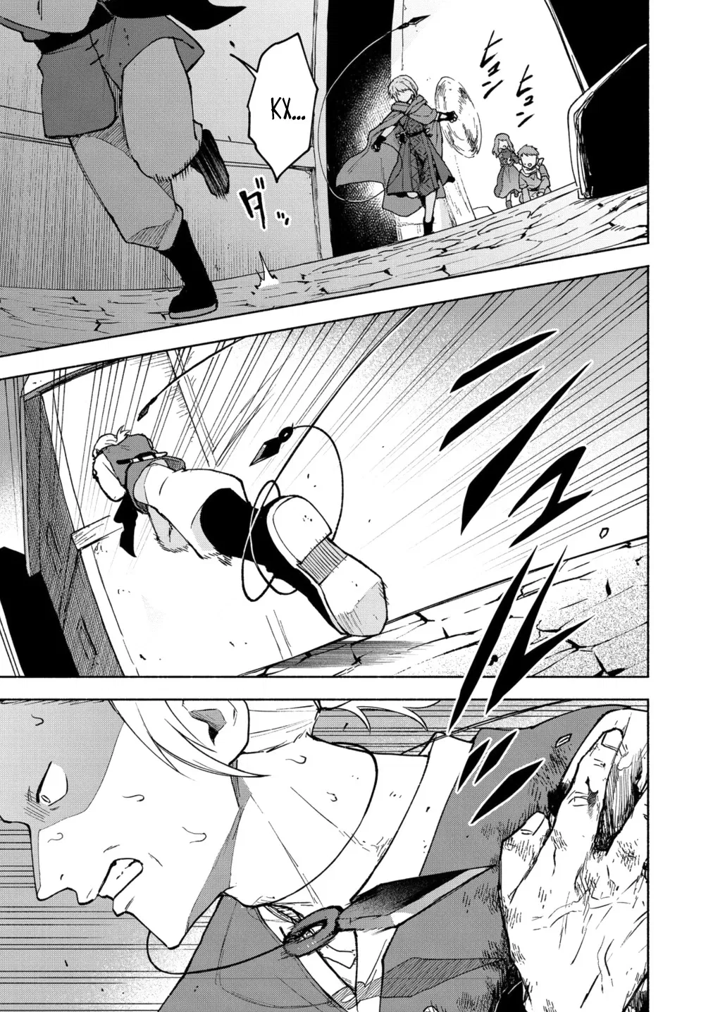 Манга Выживание сильнейшей героини в отомэ-игре - Глава 34.2 Страница 9