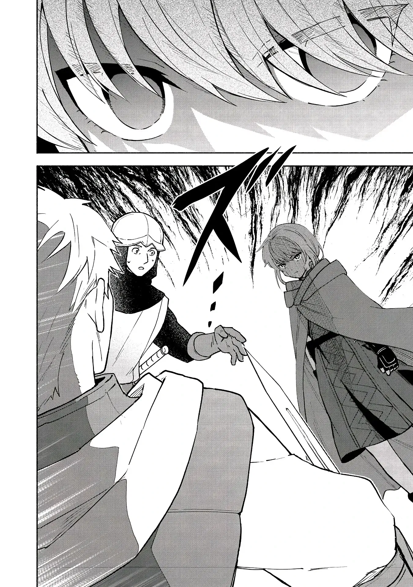 Манга Выживание сильнейшей героини в отомэ-игре - Глава 35.1 Страница 6