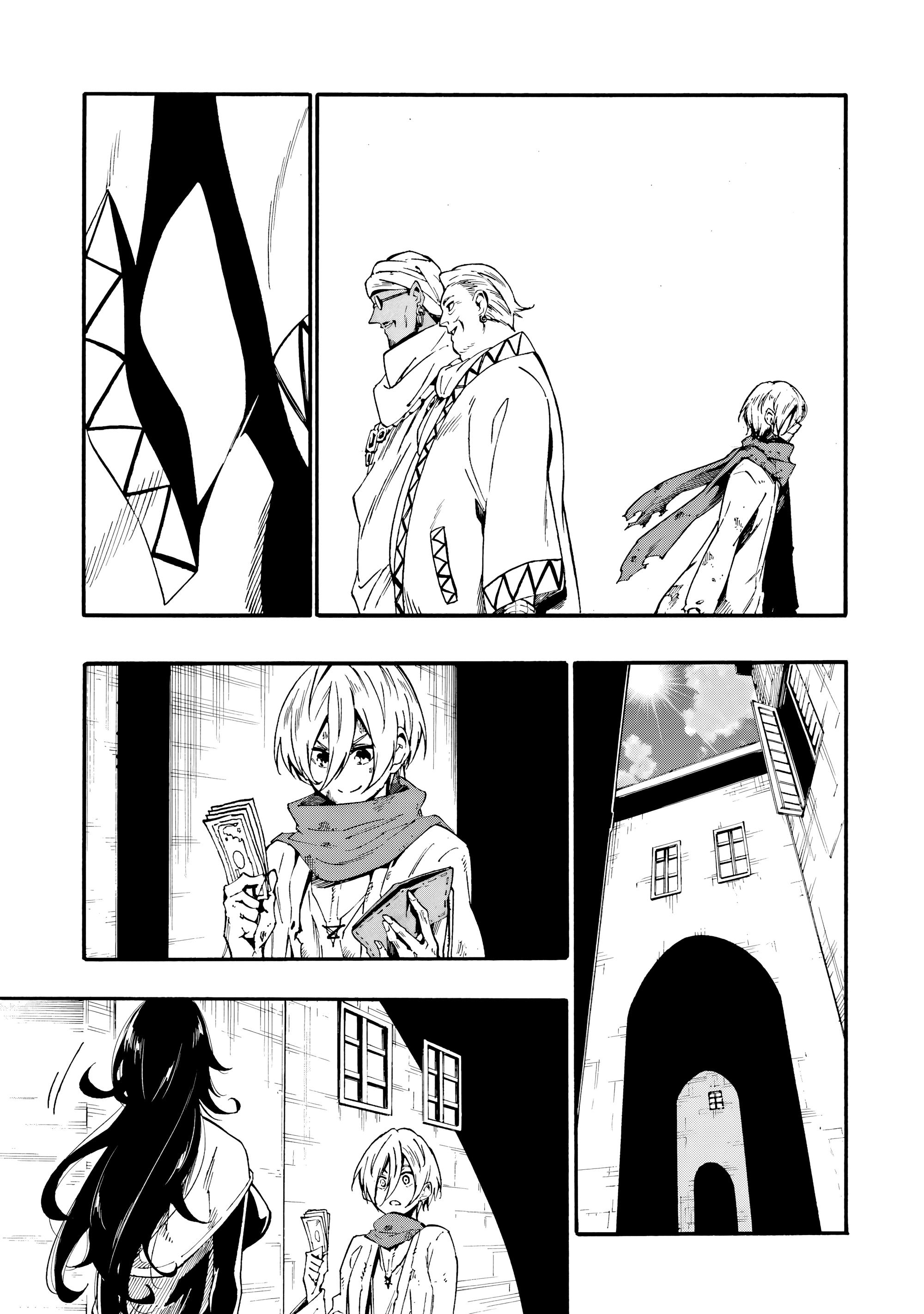 Манга Тюремщик Кракен - Глава 29 Страница 17