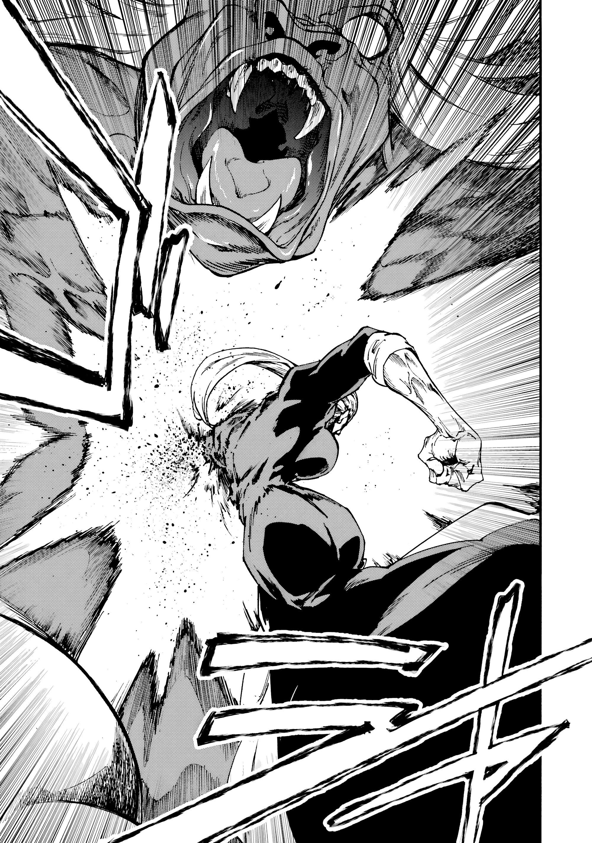 Манга Тюремщик Кракен - Глава 34 Страница 30