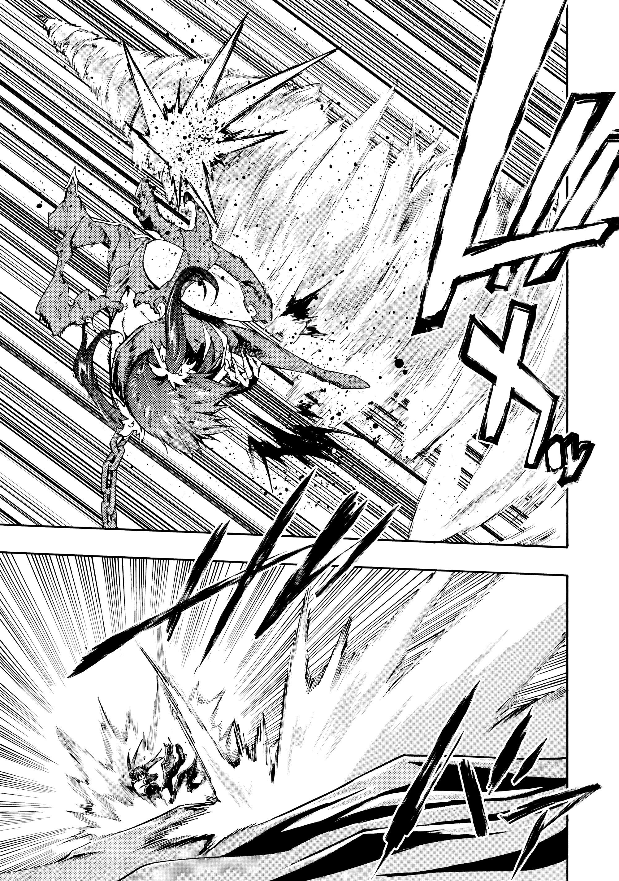 Манга Тюремщик Кракен - Глава 33 Страница 6