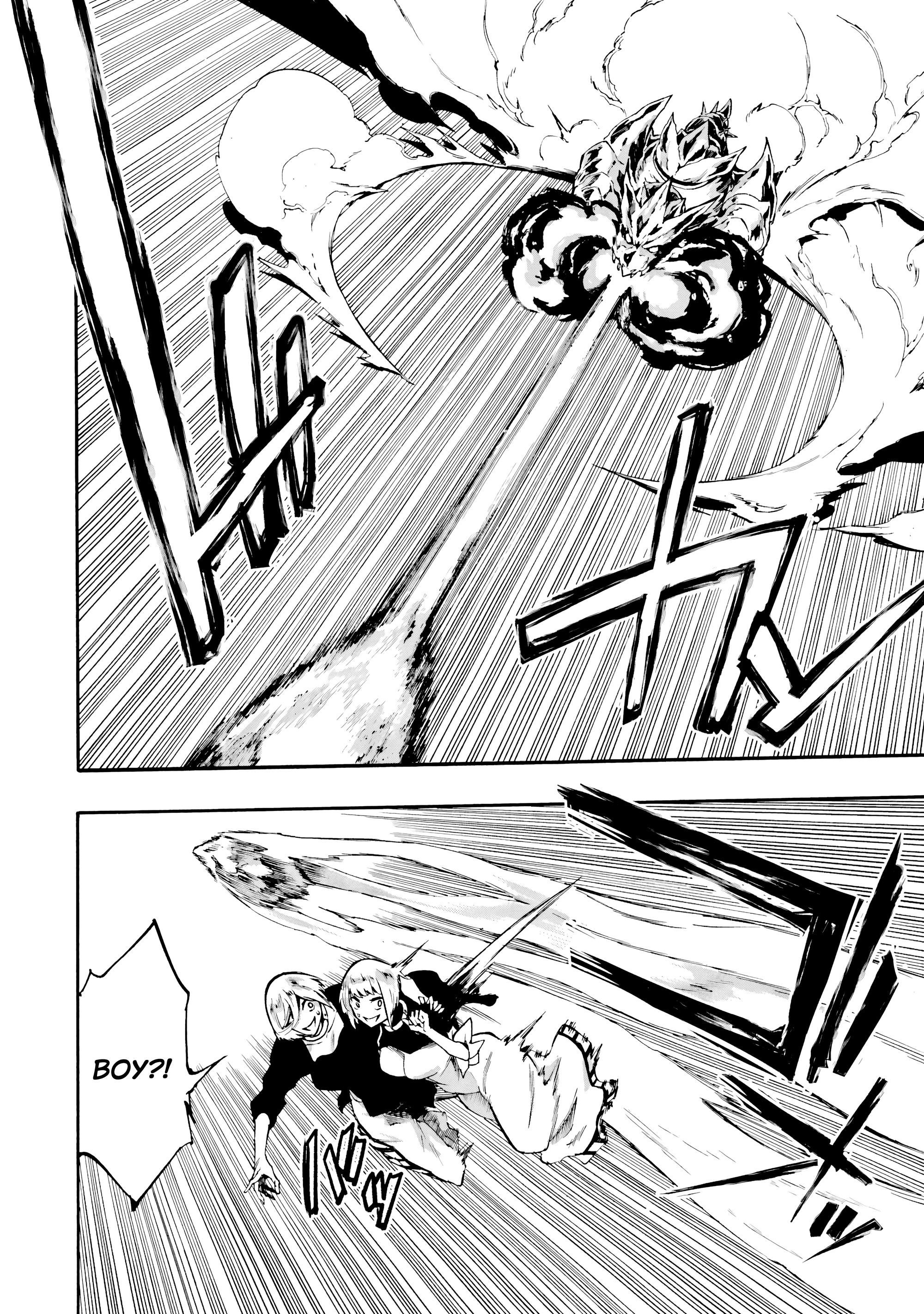 Манга Тюремщик Кракен - Глава 37 Страница 2