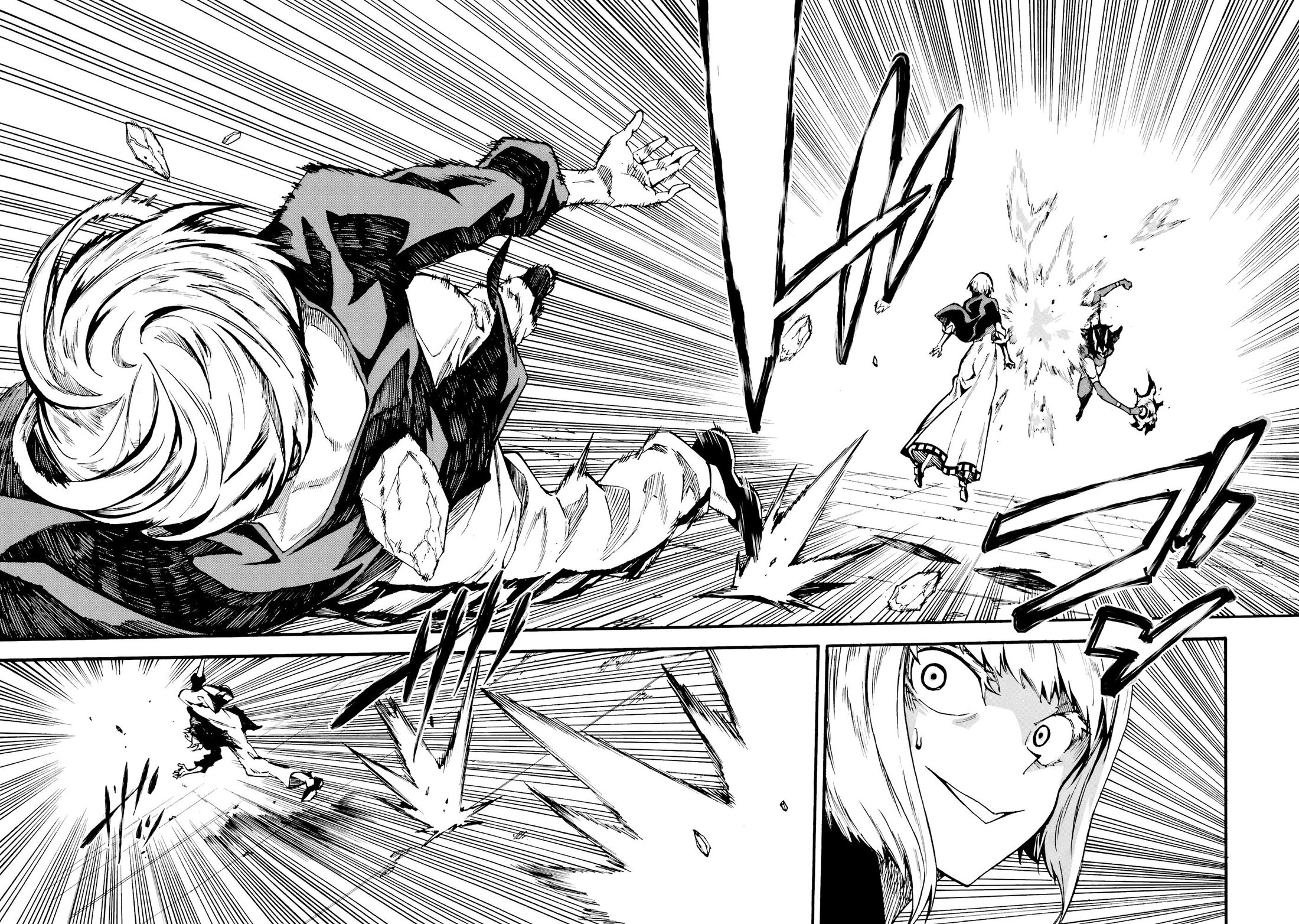 Манга Тюремщик Кракен - Глава 37 Страница 10