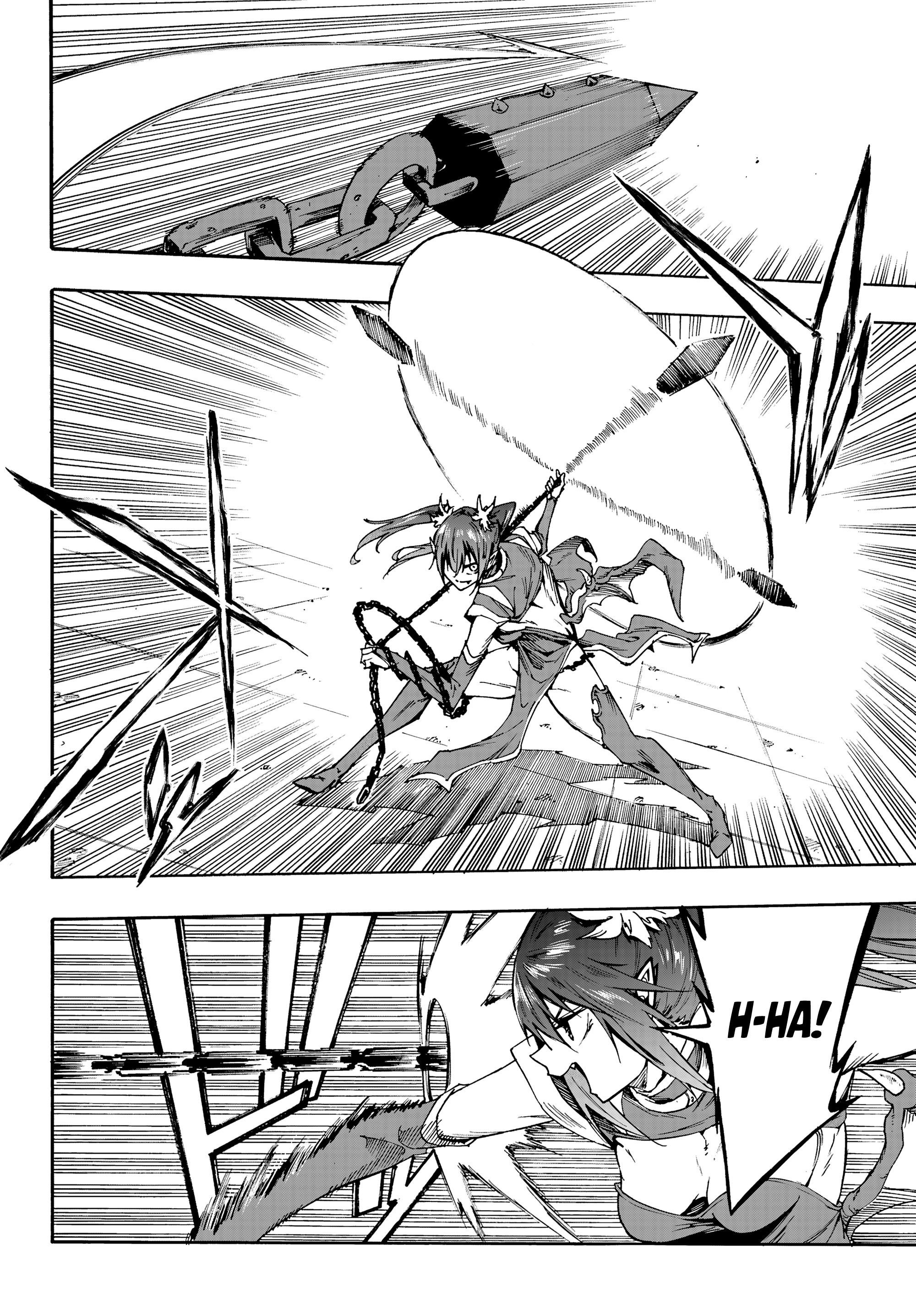 Манга Тюремщик Кракен - Глава 42 Страница 4