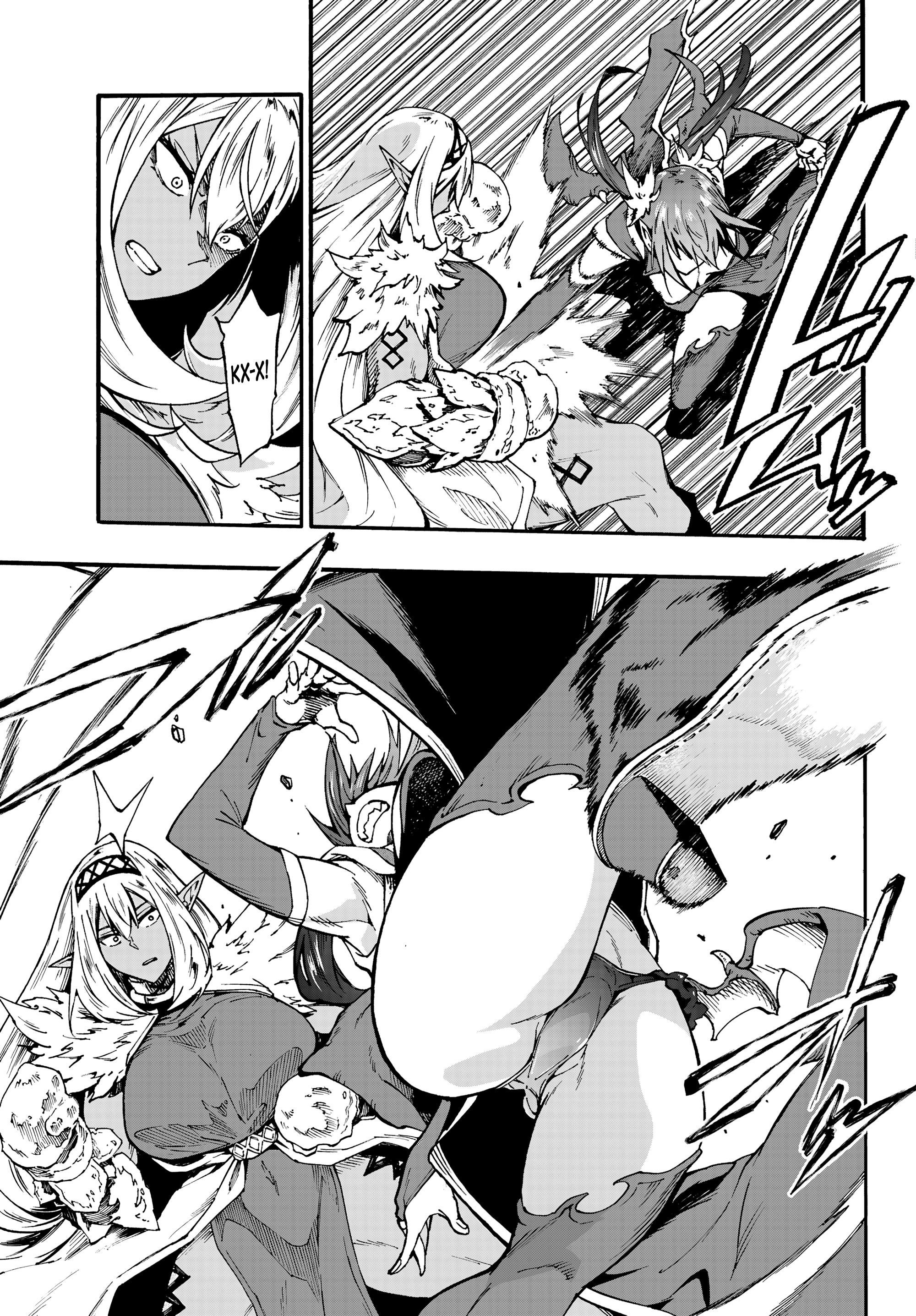 Манга Тюремщик Кракен - Глава 42 Страница 15