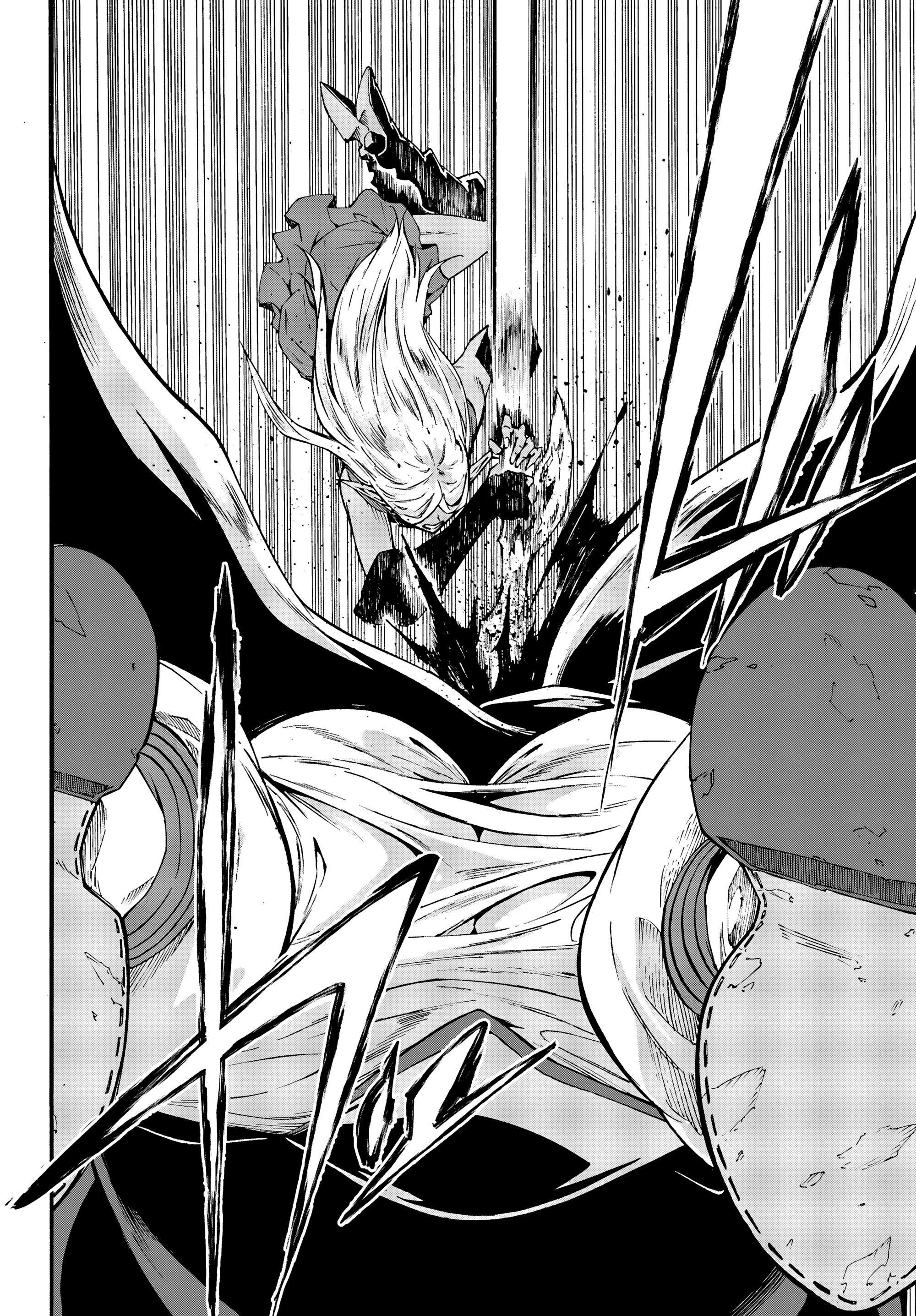 Манга Тюремщик Кракен - Глава 41 Страница 20