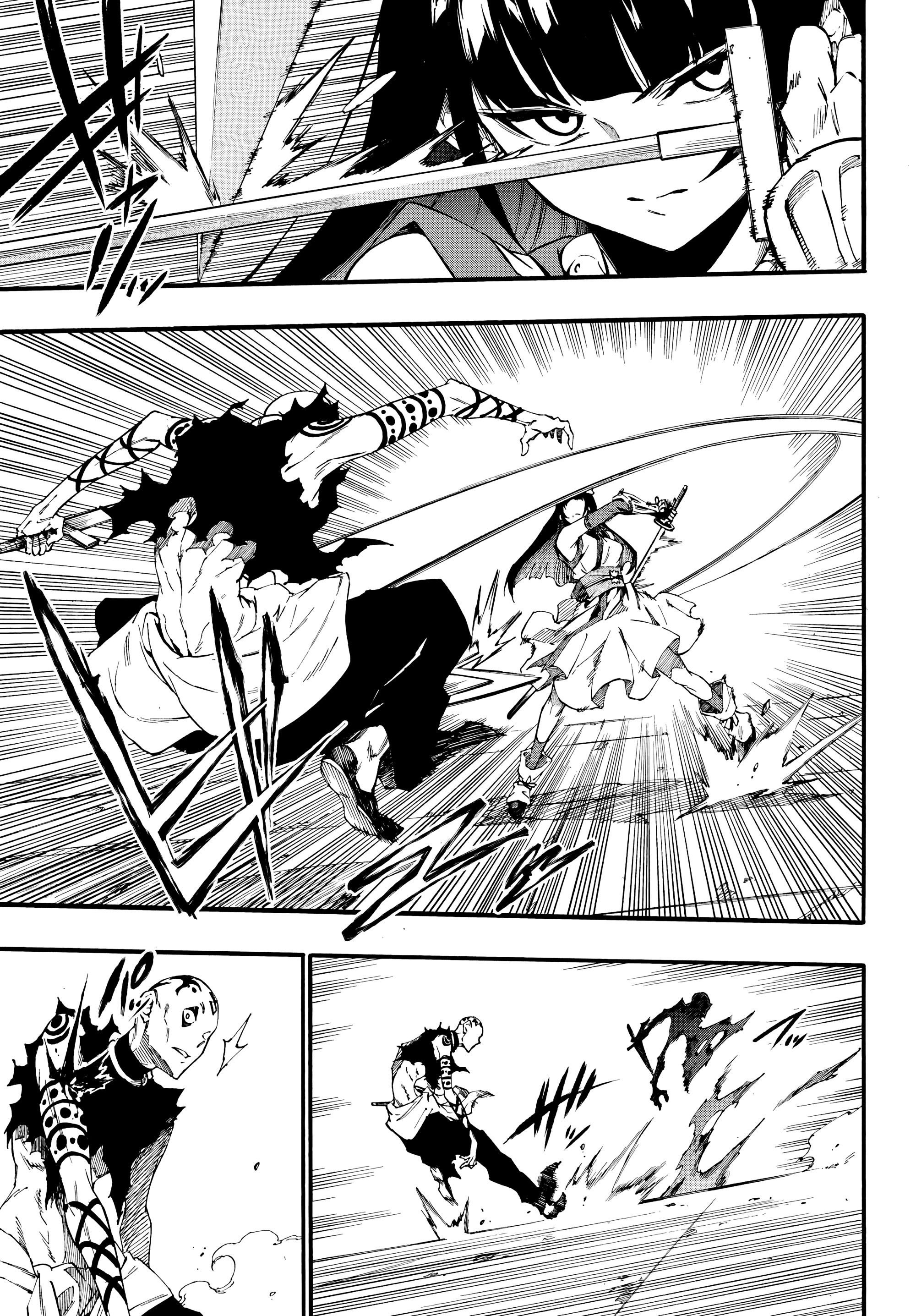 Манга Тюремщик Кракен - Глава 40 Страница 5