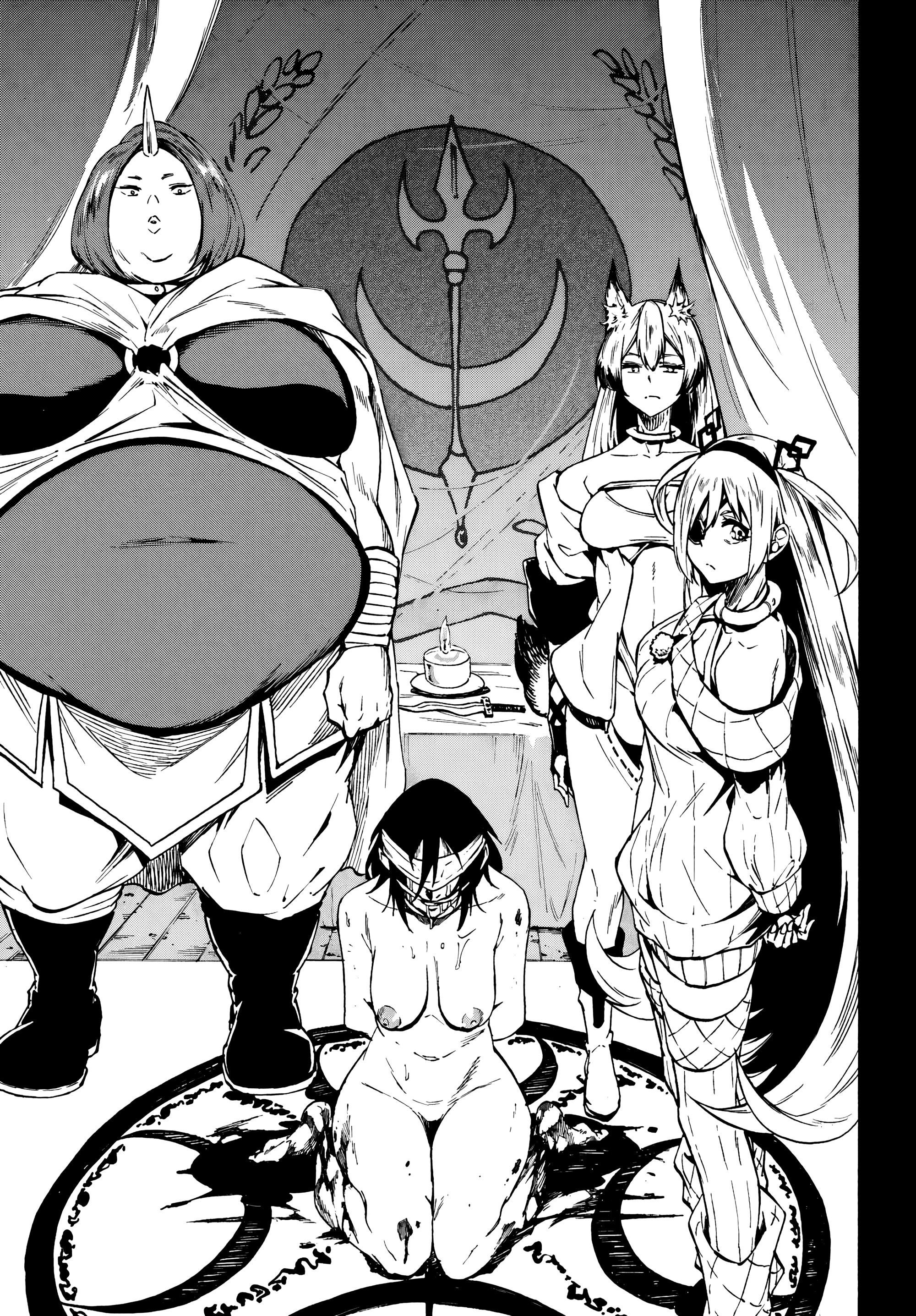 Манга Тюремщик Кракен - Глава 40 Страница 21