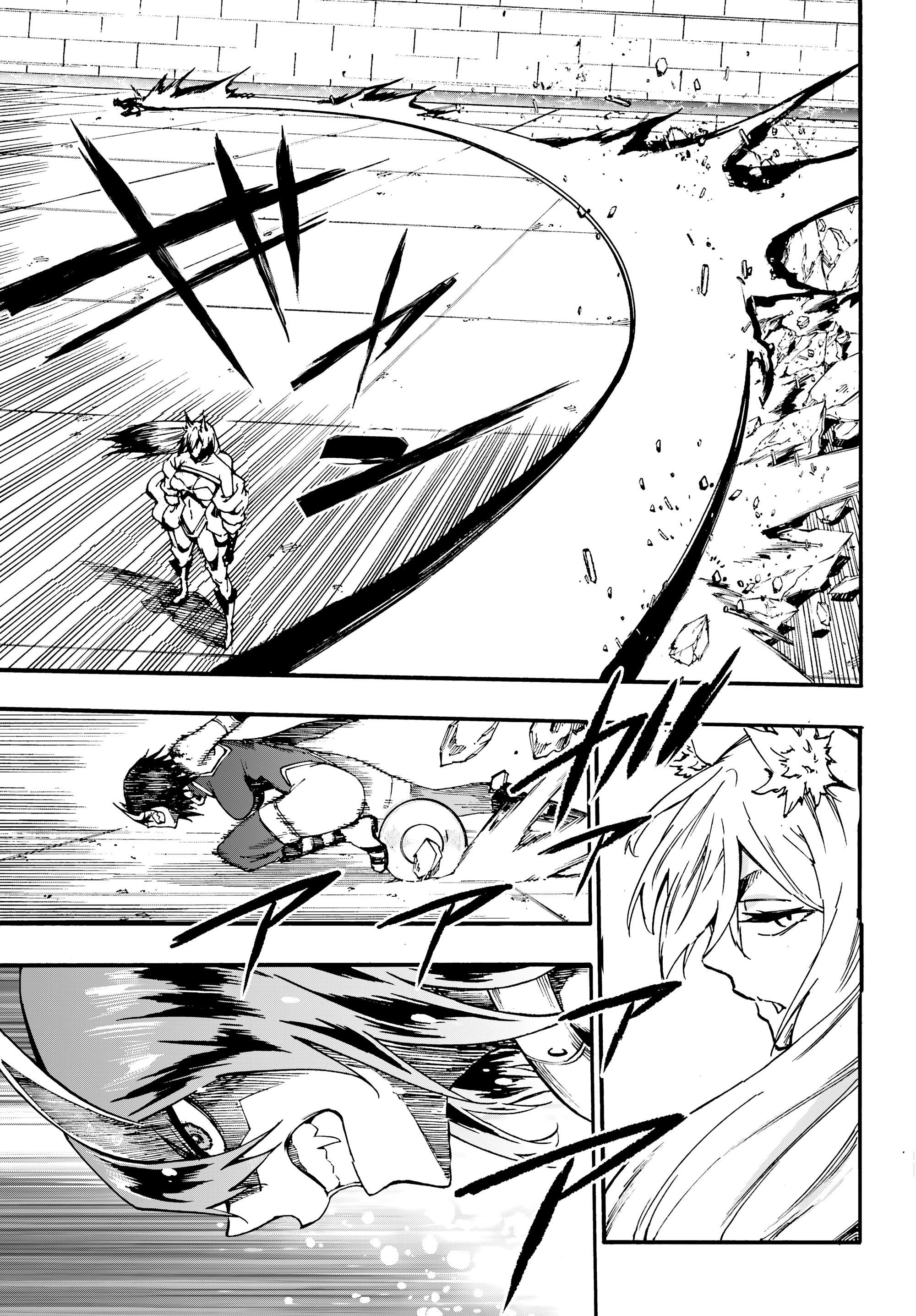 Манга Тюремщик Кракен - Глава 43 Страница 19