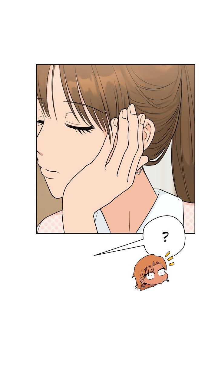 Манга Сора и Хэна! А Ён и Дже Ин? - Глава 22 Страница 50