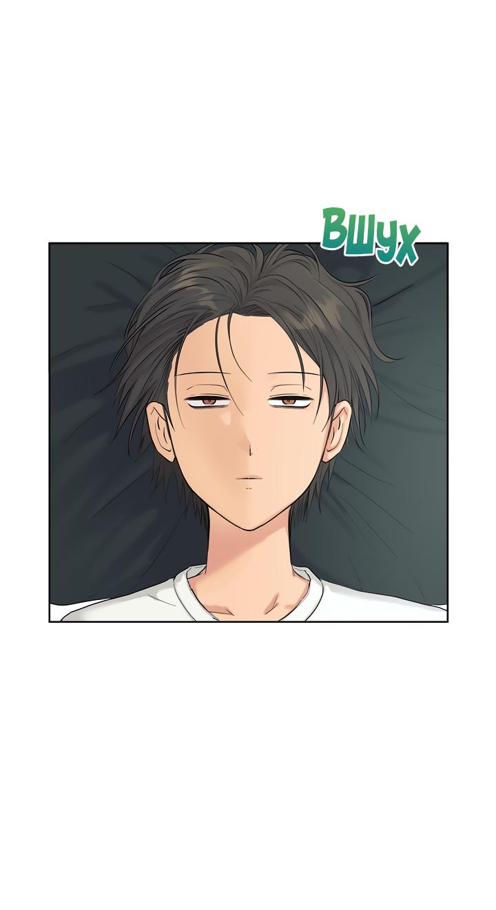 Манга Сора и Хэна! А Ён и Дже Ин? - Глава 22 Страница 20