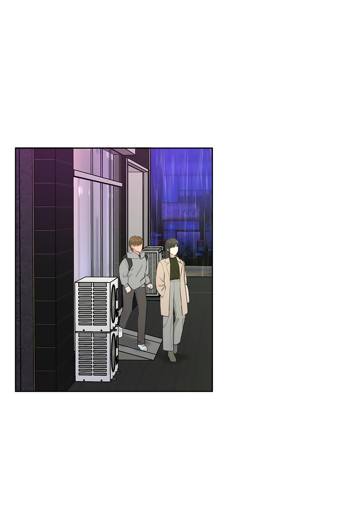 Манга Сора и Хэна! А Ён и Дже Ин? - Глава 21 Страница 18