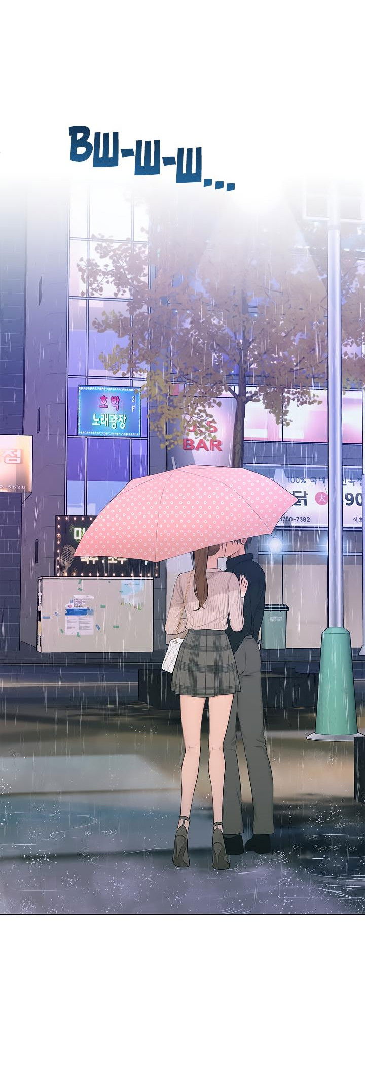 Манга Сора и Хэна! А Ён и Дже Ин? - Глава 21 Страница 69