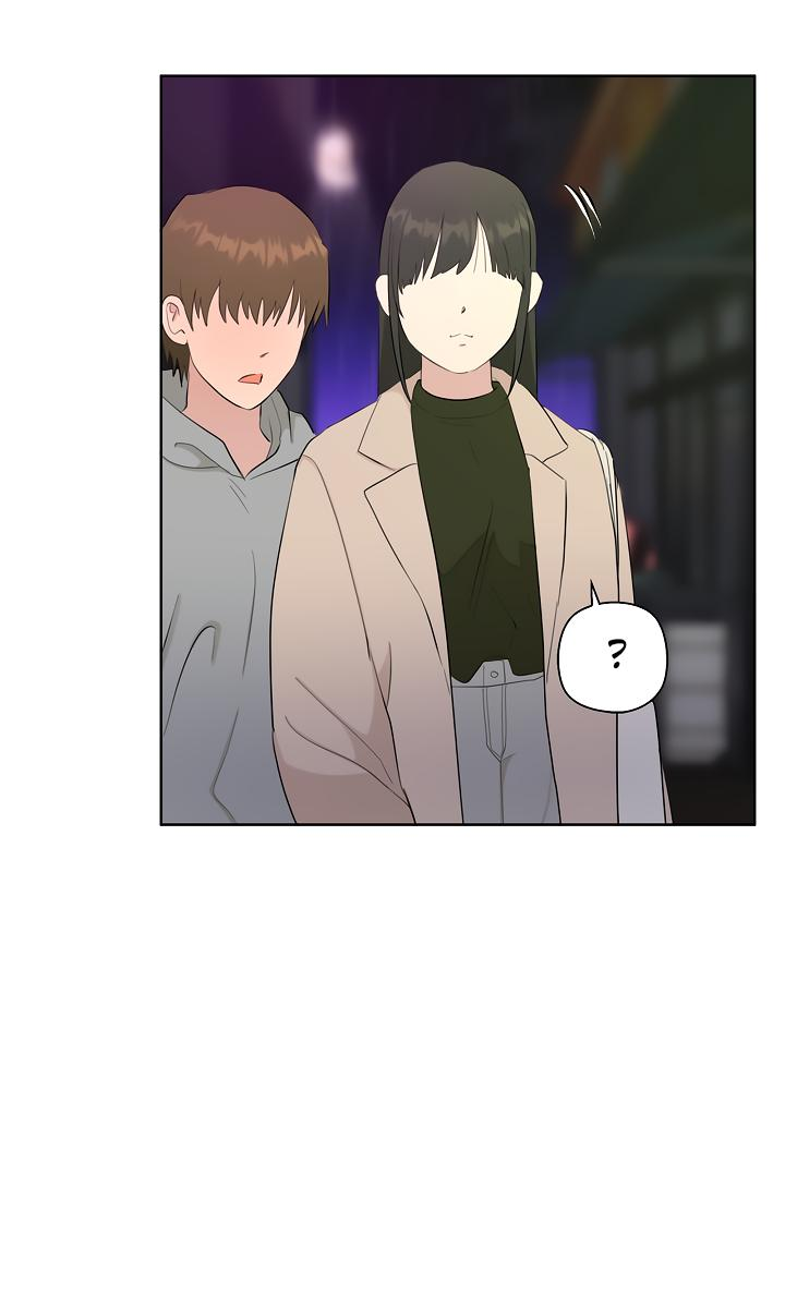 Манга Сора и Хэна! А Ён и Дже Ин? - Глава 21 Страница 19