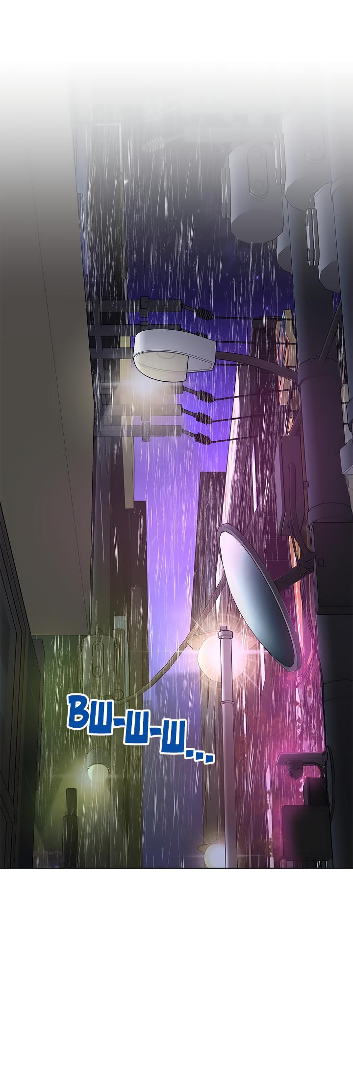 Манга Сора и Хэна! А Ён и Дже Ин? - Глава 21 Страница 53