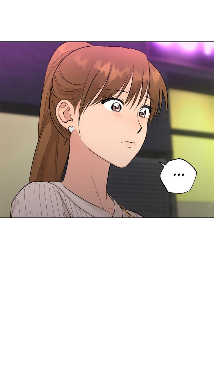 Манга Сора и Хэна! А Ён и Дже Ин? - Глава 21 Страница 26