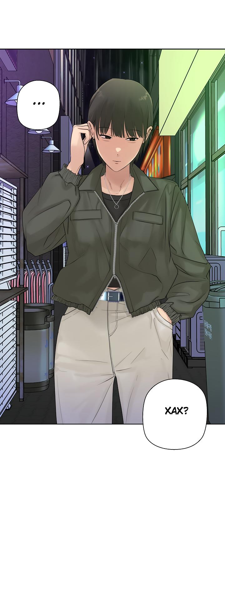 Манга Сора и Хэна! А Ён и Дже Ин? - Глава 20 Страница 4