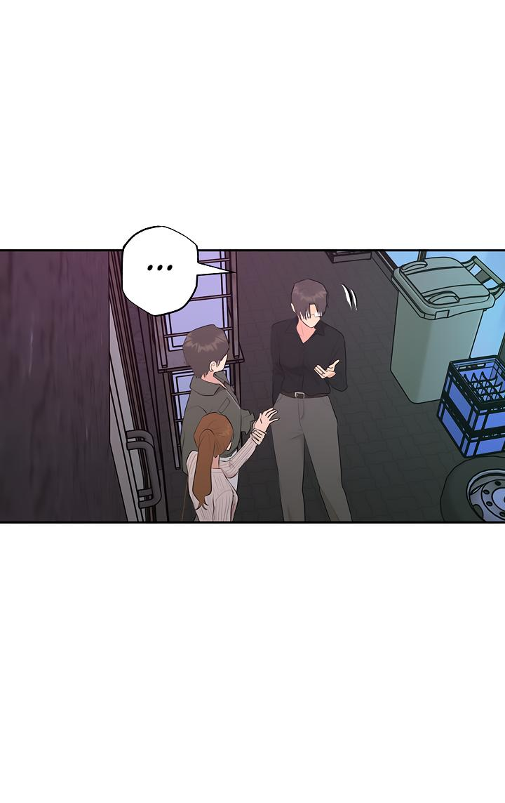 Манга Сора и Хэна! А Ён и Дже Ин? - Глава 20 Страница 55