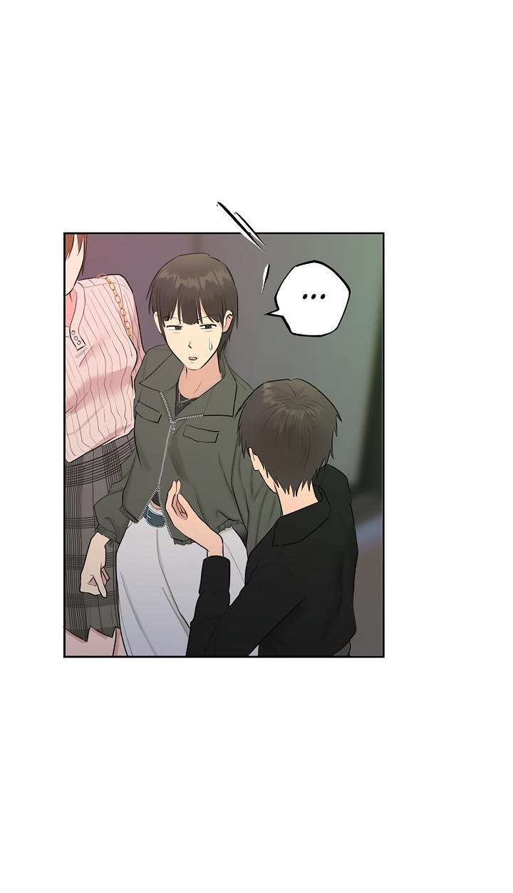 Манга Сора и Хэна! А Ён и Дже Ин? - Глава 20 Страница 50