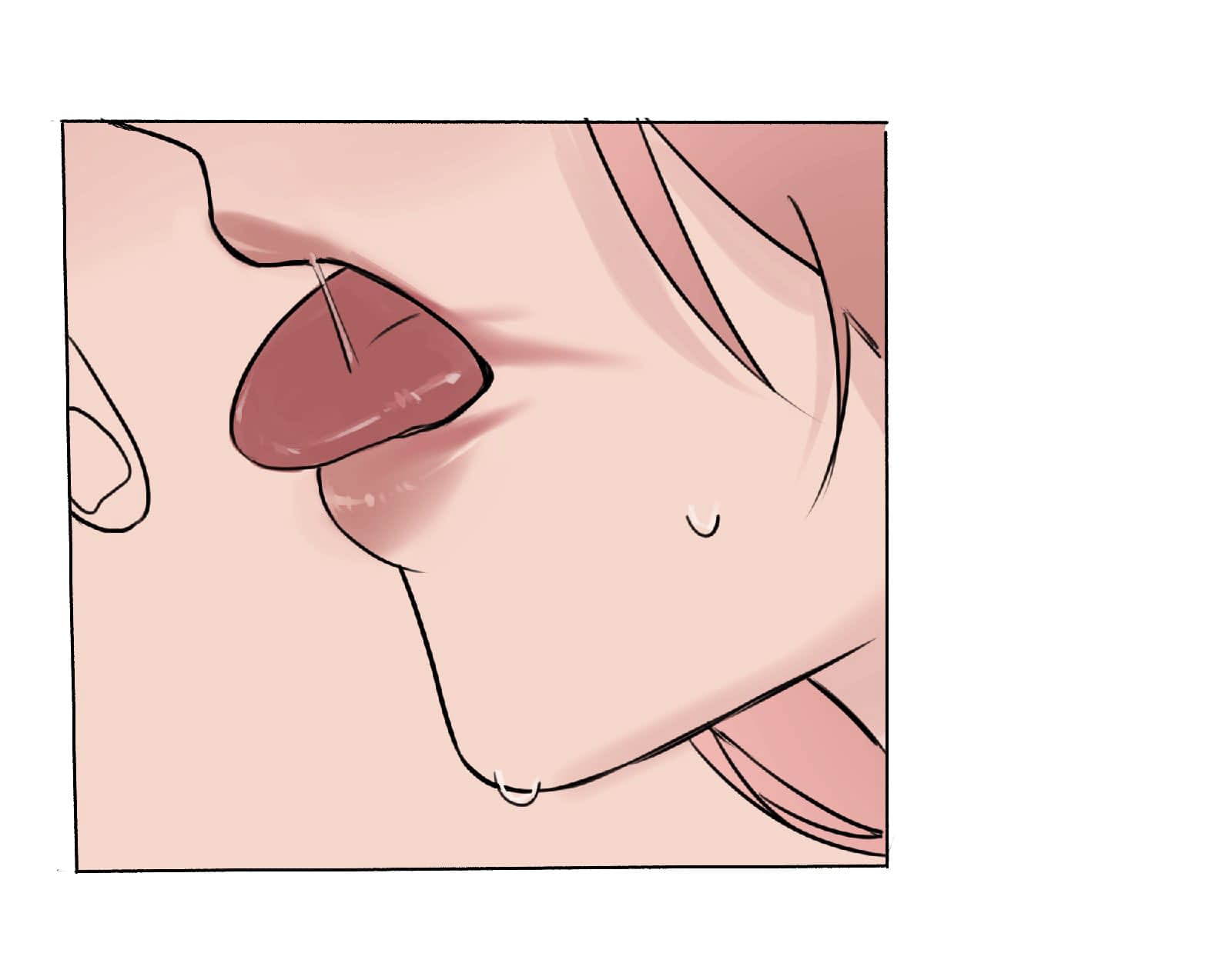 Манга Есть ли шанс - Глава 46.2 Страница 20