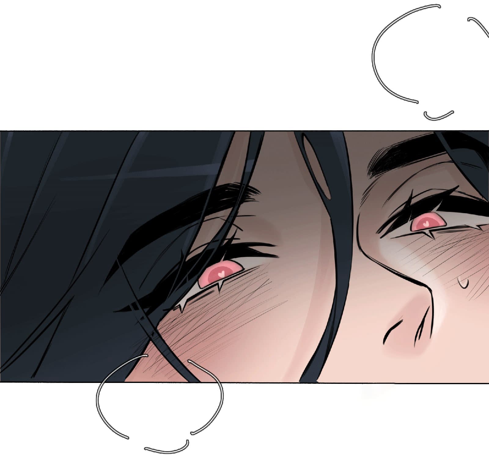 Манга Есть ли шанс - Глава 46.2 Страница 19