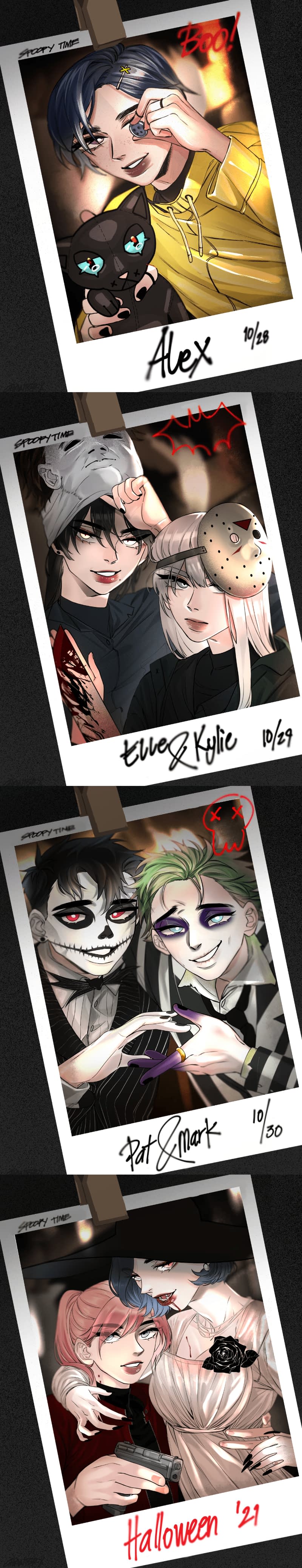 Манга Есть ли шанс - Глава 43.1 Страница 1