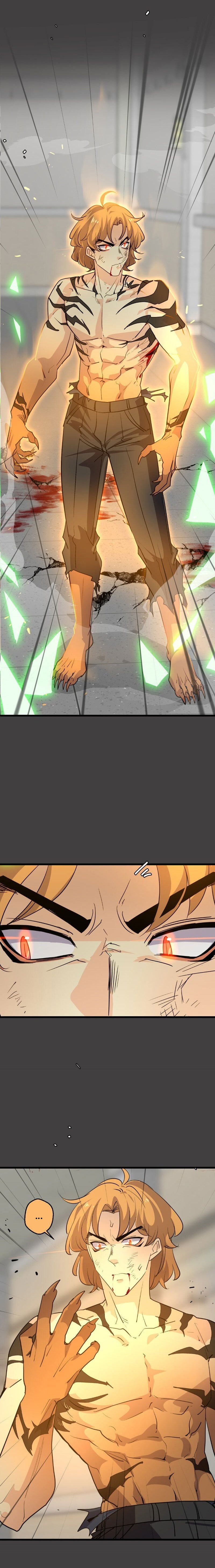 Манга неОРДИНАРНЫЕ - Глава 360 Страница 4