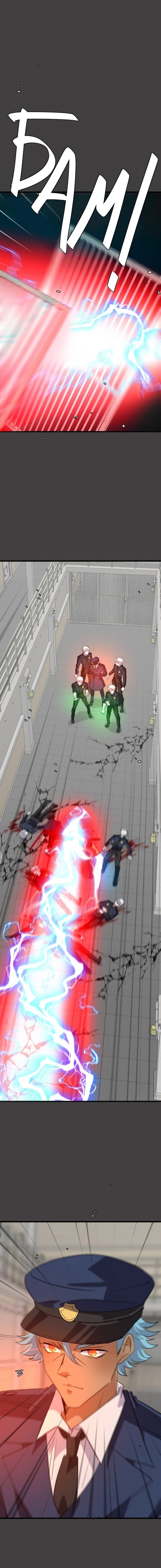 Манга неОРДИНАРНЫЕ - Глава 361 Страница 1