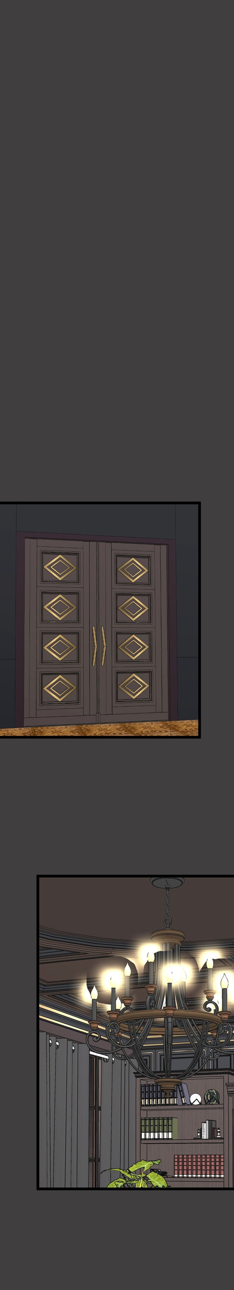 Манга неОРДИНАРНЫЕ - Глава 373 Страница 8